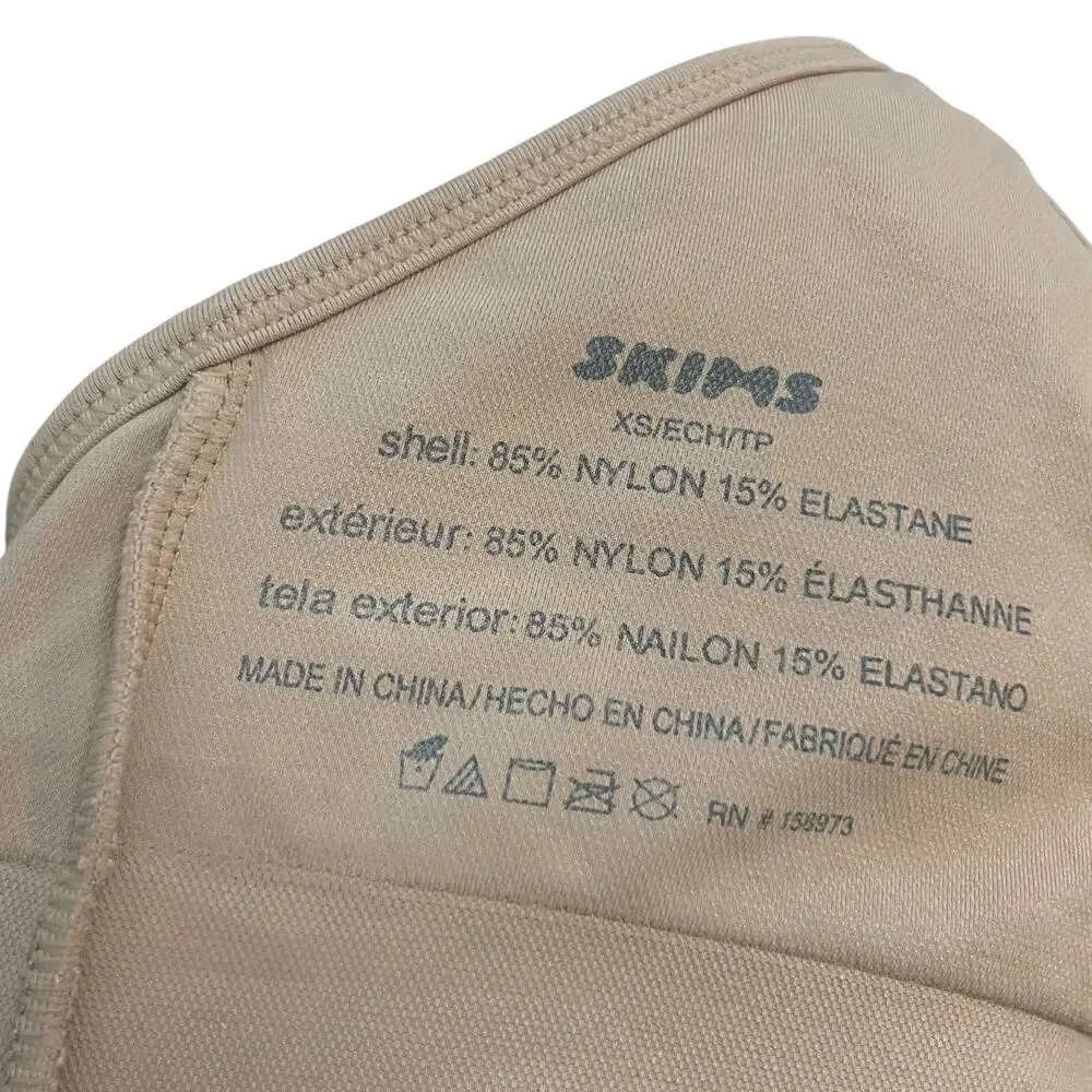 Skims Soft Smoothing Bralette XS Dark Nude Pullover Unpadded Stretchy Wireless - Picture 5 of 5